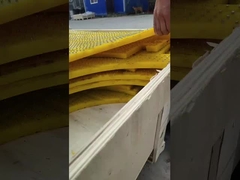 スリップ防止 マット